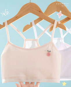 LbY  ̎q   uW[  w JWA ig Ci[ bV ʋC 傫TCY 킢 Vv sN x[W 