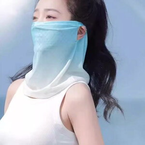 Ăh~ tFCXJo[  fB[X XJ[t }XN  Ђ   ʋC  Of[V `FbN sN F 