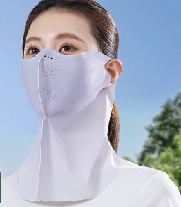 Ăh~ tFCXJo[  fB[X }XN   ی Ђ  ʋC ꂵȂ n sN O[ IW