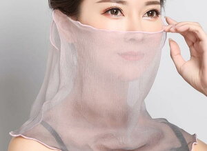 Ăh~ tFCXJo[ tďH fB[X }XN  XJ[t  ʋC  Of[V n ؍  sN 