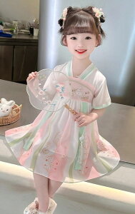  q  ̎q LbY `Ci hX VtH ӂ  xr[ hJ    V[X[ obNWbp[ EGXg {  ig o ʐ^ Be s