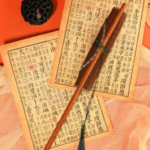  q g O 莮  | ^bZ ] Vv   `CihX  Ɋ| ^ѕ֗ ~` x   