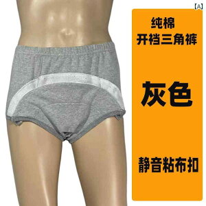 pc  E₷ ʋC _炩  Vv Q Dw VjA  J  jp ʃt@Xi[  V[c n O[ Zbg 傫TCY