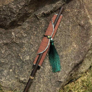  q g | 莮 ]   [ ^ѕ֗   Vv  ^bZ  x  ~` ԕ