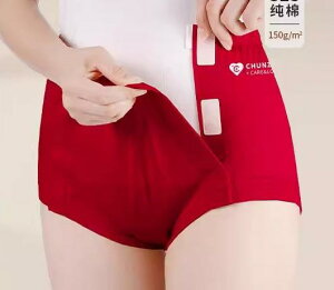 pc  E₷ ʋC _炩  Vv x t fB[X  V[c  Q TCh I[v ʃt@Xi[ 傫TCY n  nCEGXg