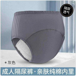 pc  E₷ ʋC _炩  Vv VjA  R h~ ˂ 􂦂 l n Lk 傫TCY O[ sN  Zbg