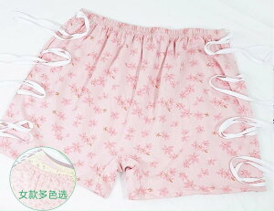 pc  E₷ ʋC _炩  Vv  V[c VjA Q R  TCh I[v ԕ Lk 傫TCY sN AvRbg