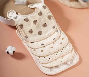 X^C xr[ Ԃ 킢 ̎q j̎q V 036 h K[[   悾ꂩ _炩