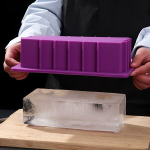 製氷皿 細ロング カクテル 大きめ 取り出しやすい 大容量 スクエア 冷凍 溶けにくい 紫 シンプル シリコン 柔らかい かき氷 キッチン 長方形