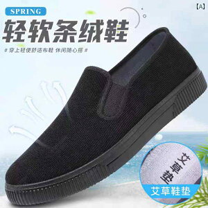 C Y t ~ ʋC _炩 y [t@[ hCrOV[Y Vv