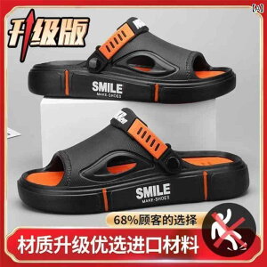 サンダル メンズ おしゃれ 滑り止め 軽量 厚底 履き心地快適 ルームシューズ ドライビングスポーツカジュアル カップル 夏