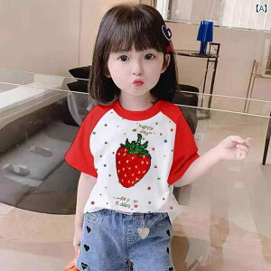 TVc q  JWA ̎q    ϐF 炫    킢