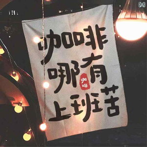 ^yXg[   z ݂艺   oi[ g X HX JtF wi fR[V vg I   p