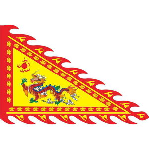  Op`  z tbO   @ ptH[}X  Be wi fR[V ʃvg I     P