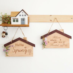 hA v[g ؐ  ݂艺  Vbv  K[f CeA  TC z[ Jg[ ƌ^ happy hello p