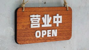 hA v[g ؐ  ݂艺  cƒ xe open close? C  XebJ[ Vv  Jg[  