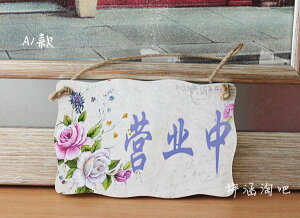 welcome v[g   hA TC  Ǌ| ݂艺 cƒ xe JtF Vbv  LOVE n[g^  ؐ ACA ԕ XNGA