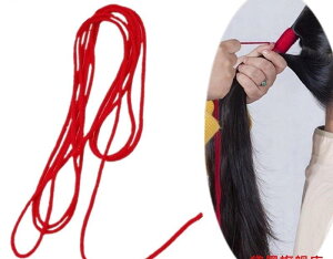 wA{ ̎q bh { ^bZ  킢 a  q  Ñ ANZT[