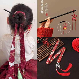 ヘアアクセサリー 子供 女の子 中国風 タッセル 光る 髪飾り 漢服 和装 コスプレ 発光 伝統 レトロ 祭り イベント