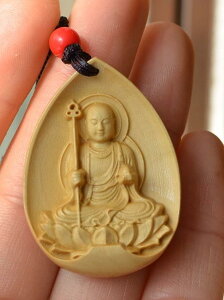 ANZT[ y_g   ؍ C  F \x  jp Y fB[X R r[Y ig v[g