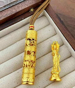 ANZT[ y_g  jp fB[X Y ~ xgi  F   CXg[ LL R v[g  @ RC ig 