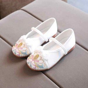 zV[Y ̎q LbY  hJ ԕ LbY _X Ñ  g ₷