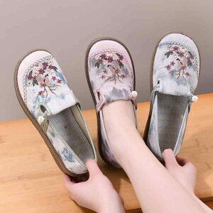 zV[Y fB[X  ₷ tH _炩 y ` hJ ԕ  ʋC JWA  ̓ v[g 