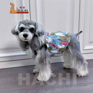   ̎q 킢 s[X XJ[g ^Ngbv fj ₷ [htbN {^ t hbOEFA ybg pi ViEU[ [NV[eA S[fgo[ 