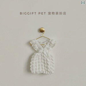   ̎q 킢 s[X XJ[g m[X[u ʋC Rbg  іh~ hbOEFA ybgpi rV |jA [NV[eA }`[Y ^ L 