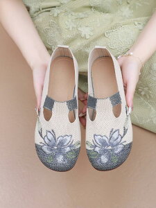 zV[Y fB[X  ₷  hJ bV ʋC K y \tg\[ ~ VjAp _炩