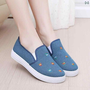 Xb| fB[X  ₷ tH LoX Ɠ ~ \tg\[ w JWA comfortable