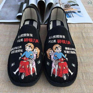 Xb| zC Y  fB[X hJ  CXg  JWA H  y [V[Y