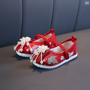 V[Y ̎q q hJ ԕ  tH  _X ` a 킹₷  K[[