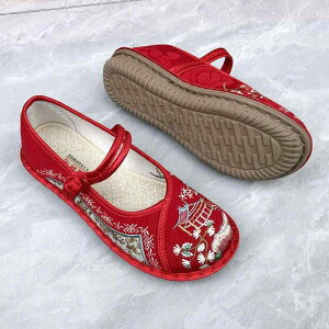 tbgV[Y fB[X  hJ EhgD \tg\[ ₷ d x  JWA