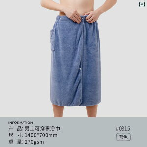 bv^I l oX[u Y  K z  炩 ɂ щHɂ ƒp iCgEFA Q
