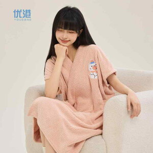 oX[u fB[X  K  Xt[X SgJo[  `[ugbv^Cv oX^I I[V[Y ƒp