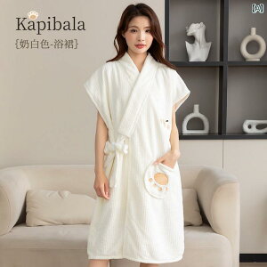 oX[u fB[X  K z   ƒp TEi C オ ֗ bv^I fB[X  K