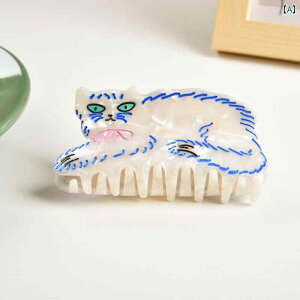 wANbv 킢 `[t AJ fB[X ANZT[ 㓪 ܂Ƃߔ ؍ L CI wr o ig Vv AZe[g