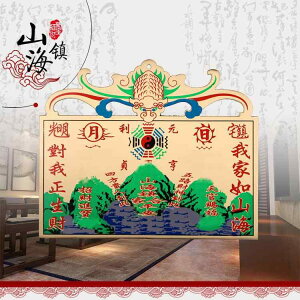 Az u  j R C n}  T tbg hA  ݂艺 O v[g  g `Ci  rO ^J `I