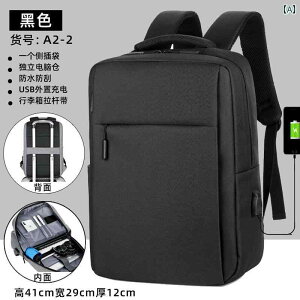 �����b�N �����Y ������� ���f�B�[�X �r�W�l�X �J�W���A�� �m�[�g�p�\�R�� ���@�\ ��e�� ���s �o�b�N�p�b�N