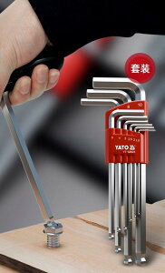 六角レンチ セット 工具 梅花 六角棒 球状 六角レンチ 英式 螺子 回し ハンドツール 修理用 洗車 自転車 家具 調整 DIY