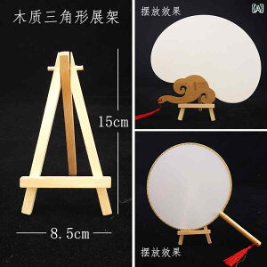 q X^h  | ؐ fBXvC   gݗ O Vv a ܂肽 CeA [    fBXvC