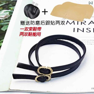 pvX Xgbv t  V[Yoh fB[X nCq[p ȒP Eh~ ꎚ ƌŒ h~ tbgV[Yp ֗ h~