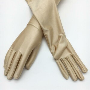 OO[u fB[X  Ăh~  Xgb`  ^] AEghA O΍ GKg p[eB[