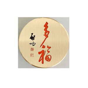 y[p[EGCg  ی^ ^J  i Vv    ANZT[ [  莆  15mm a v[g