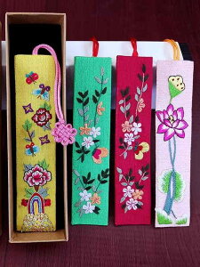   g hJ `Ciу^bZ ubN}[N Ǐ { ~ZX }_ ̓ a v[g Vv GKg    sN ԕ