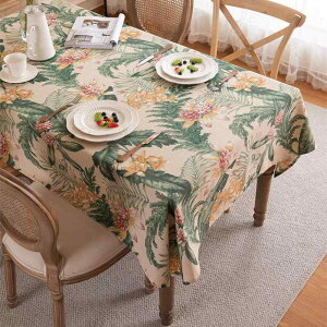 e[uNX g AJ vg |GXe ԕ {^jJ Vv i` CeA    rO XNGA Jg[