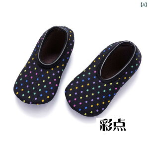 C j̎q ̎q LbY q  Ԃ  ~ H~   \tg\[ c l