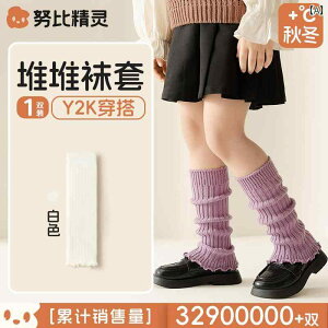 bOEH[}[ ̎q LbY q  [Y\bNX H~ tH jbg ԕ t u O g g K[Y