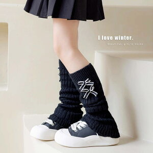 bOEH[}[ ̎q LbY q  [Y\bNX H~ ؍ 킢 ԕ t  h jbg w Vv XN[ R[f